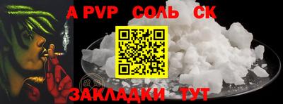 мет Кулебаки