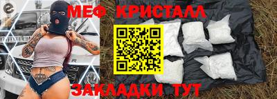 MDMA Premium VHQ Кунгур