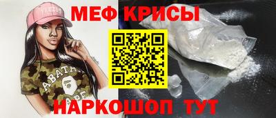 MDMA Premium VHQ Кунгур