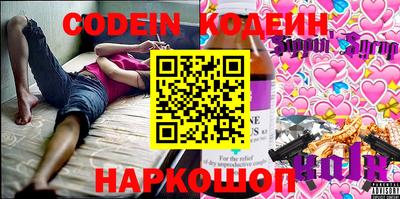мет Кулебаки