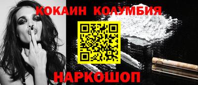 мет Кулебаки
