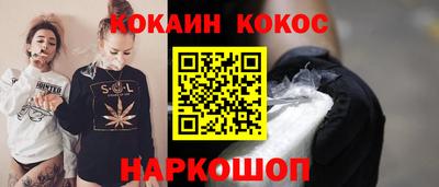 MDMA Premium VHQ Кунгур