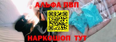 MDMA Premium VHQ Кунгур
