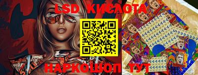MDMA Premium VHQ Кунгур