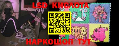 герыч Кумертау