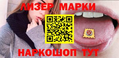 MDMA Premium VHQ Кунгур