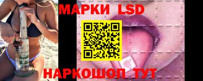 герыч Кумертау