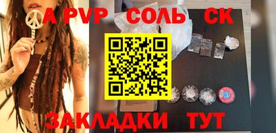 мет Кулебаки