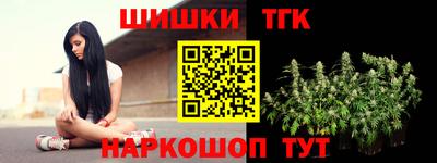 MDMA Premium VHQ Кунгур