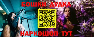 мет Кулебаки