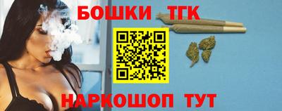 мет Кулебаки