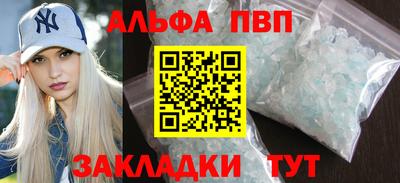 герыч Кумертау
