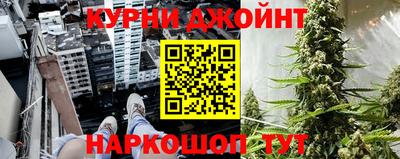 MDMA Premium VHQ Кунгур