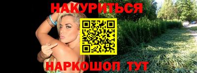герыч Кумертау