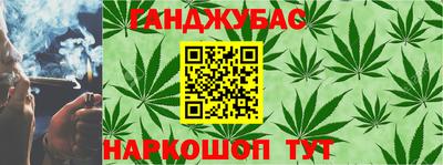 мет Кулебаки
