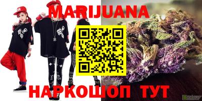 MDMA Premium VHQ Кунгур