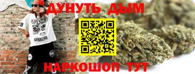 MDMA Premium VHQ Кунгур
