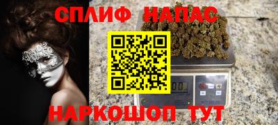 MDMA Premium VHQ Кунгур