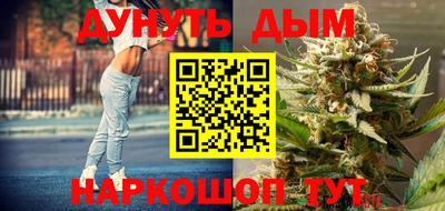 мет Кулебаки