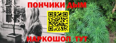 герыч Кумертау