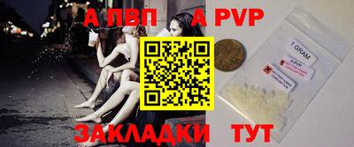 мет Кулебаки