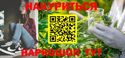 MDMA Premium VHQ Кунгур