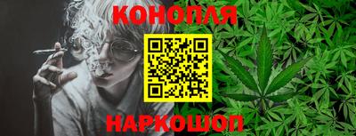 герыч Кумертау
