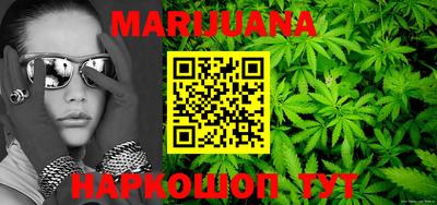 герыч Кумертау