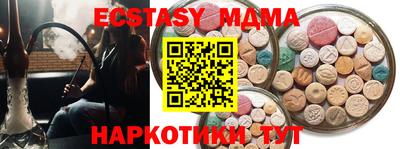 мет Кулебаки
