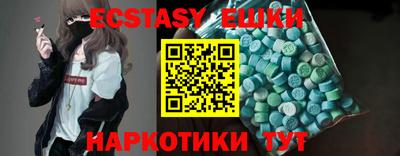 герыч Кумертау