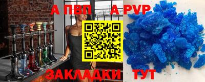 мет Кулебаки