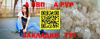 мет Кулебаки