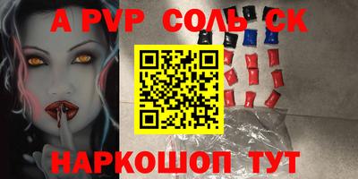 MDMA Premium VHQ Кунгур