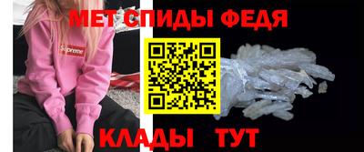 MDMA Premium VHQ Кунгур