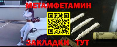 MDMA Premium VHQ Кунгур