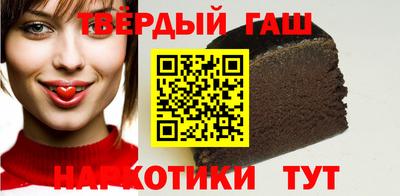 мет Кулебаки