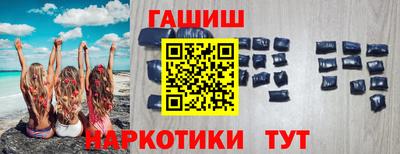 MDMA Premium VHQ Кунгур