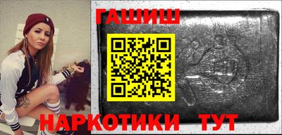 герыч Кумертау