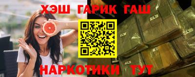 герыч Кумертау