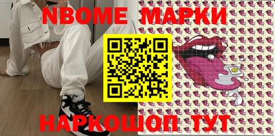 MDMA Premium VHQ Кунгур