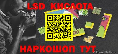 герыч Кумертау